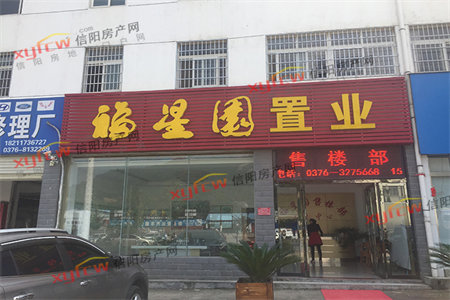 房间装修风格怎么选择